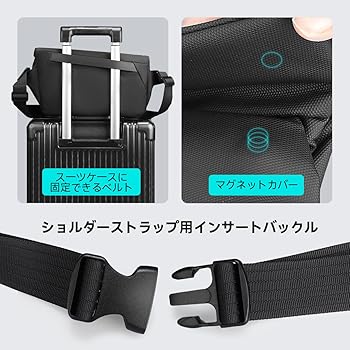 マーベル　ドクターストレンジ　ヴィシャンティ　本型メッセンジャーバッグ マーベル ドクターストレンジ ヴィシャンティ 本型